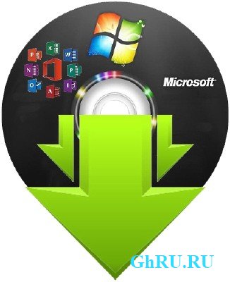 Microsoft Windows and Office ISO Download Tool 3.1.3