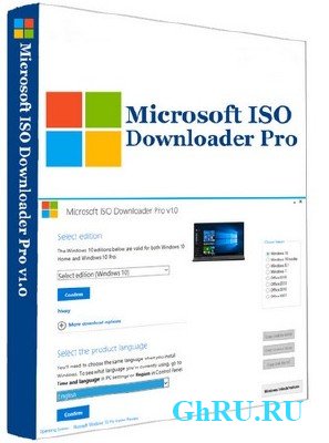 Microsoft ISO Downloader Pro 1.2
