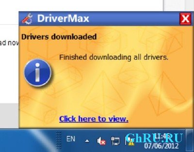 DriverMax 8.29