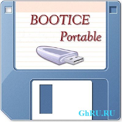 BOOTICE 1.3.4.0