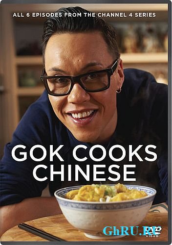     (6   6) / Gok Cooks Chinese (2012) SATRip