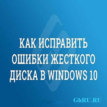       Windows 10 (2016) WEBRip