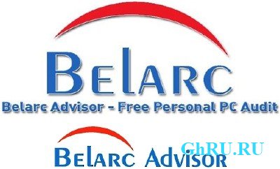 Belarc Advisor 8.5.3 DC 23.11.2016