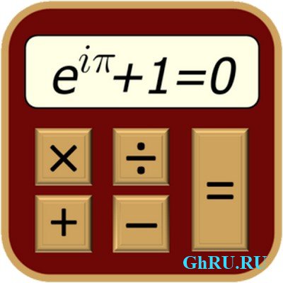 Scientific Calculator (TechCalc+) 4.0.4 Final