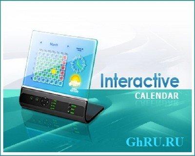 Interactive Calendar 2.1 DC 07.12.3016