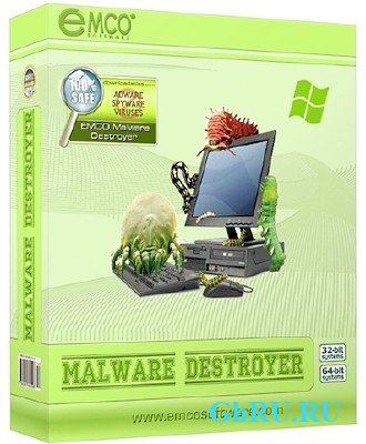 EMCO Malware Destroyer 7.7.10.1129