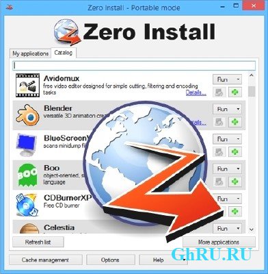 Zero Install 2.12.1 Portable