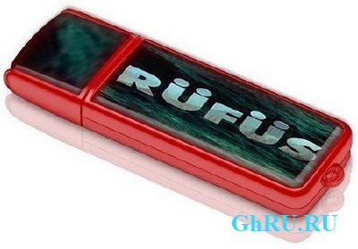 Rufus 2.12.1022 Beta Portable