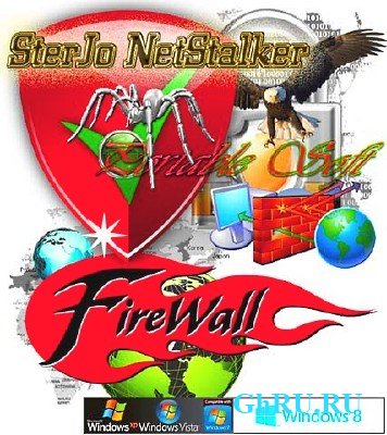 SterJo NetStalker 1.3 DC 17.01.2017