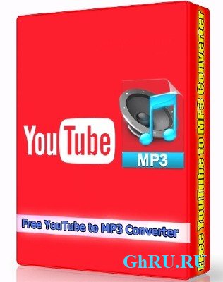Free YouTube to MP3 Converter 4.1.32.117