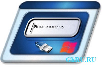 Run-Command 2.71 (x86/x64) Portable