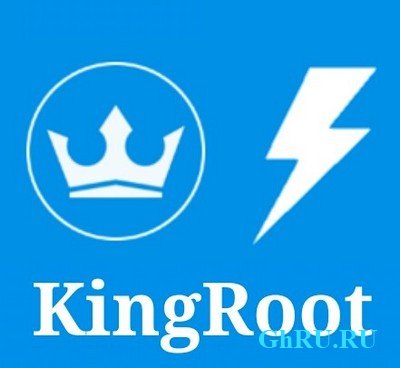 Kingroot 5.0.3 build 20170122 (One Click Root)