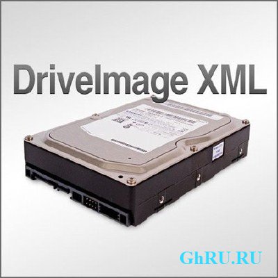 DriveImage XML 2.60 Private Edition