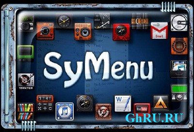 SyMenu 5.09.6237 Portable