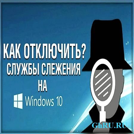     Windows 10 (  ) (2017) WEBRip