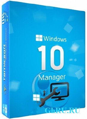 Yamicsoft Windows 10 Manager 2.0.5 Final