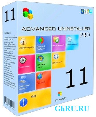 Advanced Uninstaller PRO 12.17
