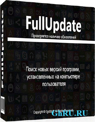 FullUpdate 2017.02.01 Build 24 Portable