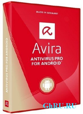 Avira Antivirus Security Premium 4.7