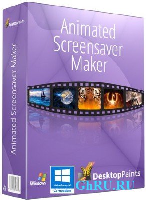 Animated Screensaver Maker 4.3.5