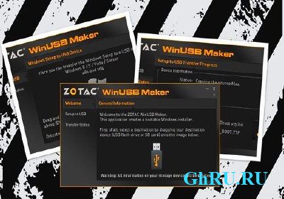 ZOTAC WinUSB Maker 1.1 Portable