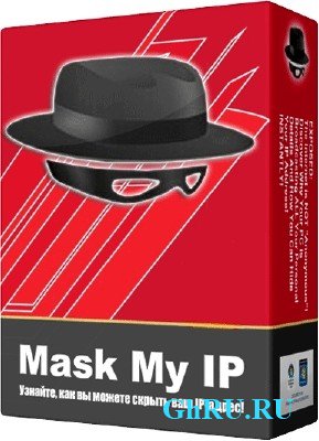 Mask My IP 2.6.5.2