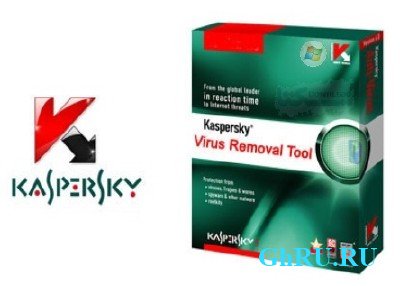 Kaspersky Virus Removal Tool 15.0.19.0 DC 15.02.2017 Portable