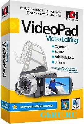 NCH VideoPad Professional 5.01