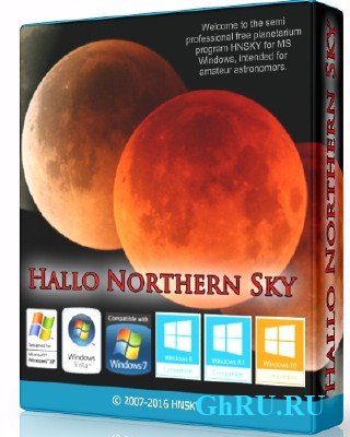 Hallo Northern Sky 3.3.0b