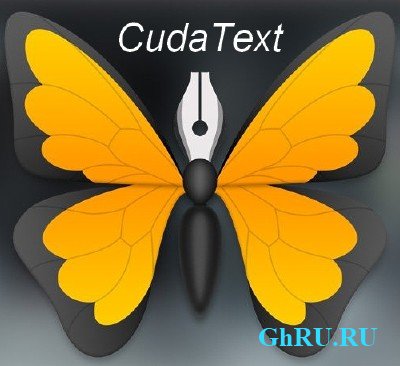CudaText 1.6.8.1 (x64) Portable
