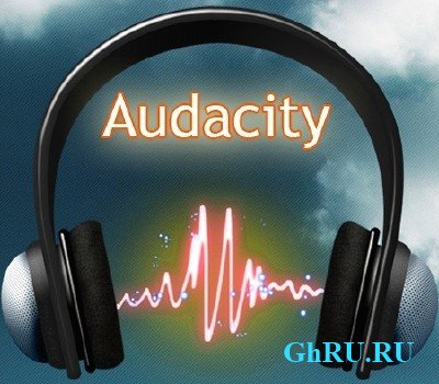 Audacity 2.1.3 RC2