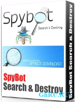 SpyBot Search & Destroy 1.6.2.46 DC 22.02.2017