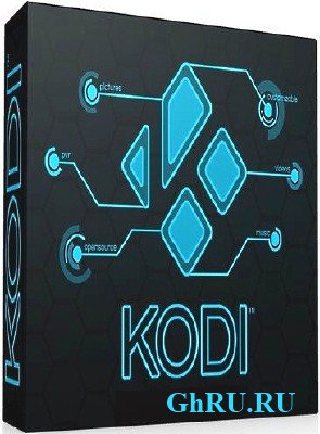 KODI Entertainment Center 17.1 RC1 Krypton