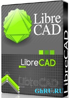 LibreCAD 2.2.0 Alpha 159