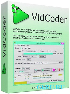VidCoder 2.50 (x64)