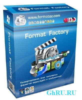 Format Factory 4.0.5 Beta Portable