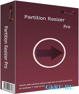 IM-Magic Partition Resizer 3.2.1 Unlimited