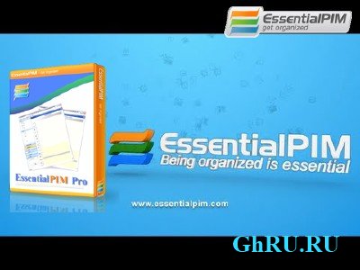 EssentialPIM 7.23