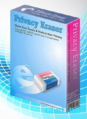 Privacy Eraser 4.22.0.2286