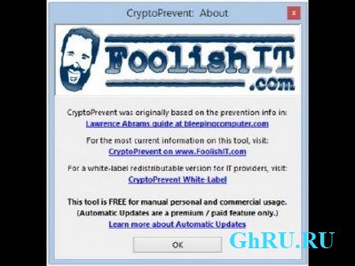 Foolish IT CryptoPrevent 8.3.0.1