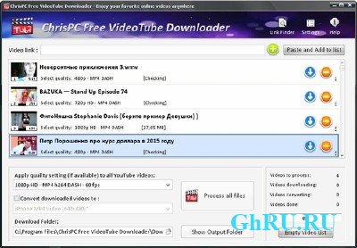 ChrisPC Free VideoTube Downloader 9.3.4
