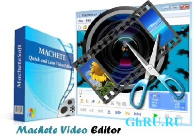MacheteSoft Machete 4.4 Build 33 + Portable