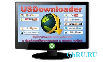 USDownloader 1.3.5.9 16.03.2017 Portable
