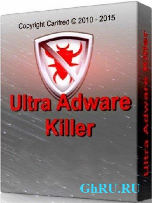 Ultra Adware Killer 5.7.3.0 Portable