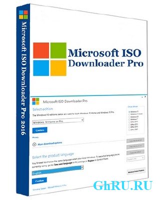 Microsoft ISO Downloader Pro 1.6