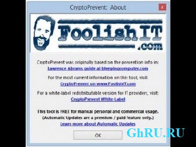 Foolish IT CryptoPrevent 8.0.3.3