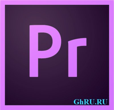 Adobe Premiere Pro CC 2017.0.2 11.0.2.47 (19.01.2017) [RePack] (2017) PC