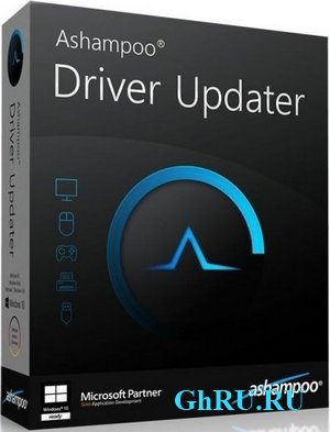 Ashampoo Driver Updater 1.1.0.22990 Final (2017) PC | RePack