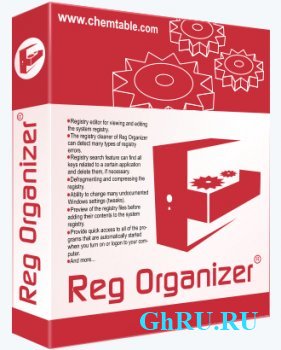 Reg Organizer 7.70 Final (2017) PC | + Portable / RePack