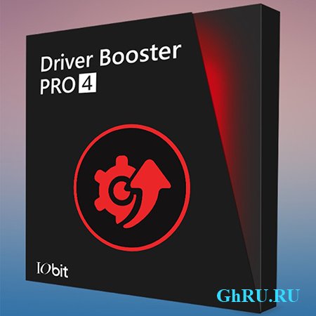 Driver Booster Pro V4.2.0.478 Final-RePack 2017